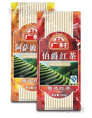 特選茶葉系列