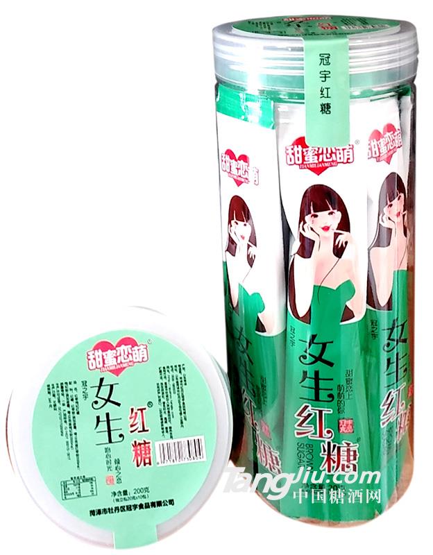 女生紅糖200g