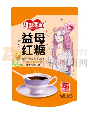 菏澤冠宇食品有限公司 (2).png