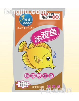 波波魚泡椒味