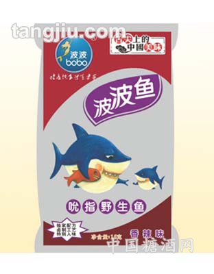 波波魚香辣味