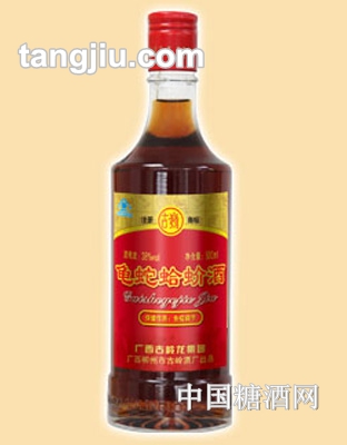 龜蛇蛤蚧酒（簡(jiǎn)裝）500ml