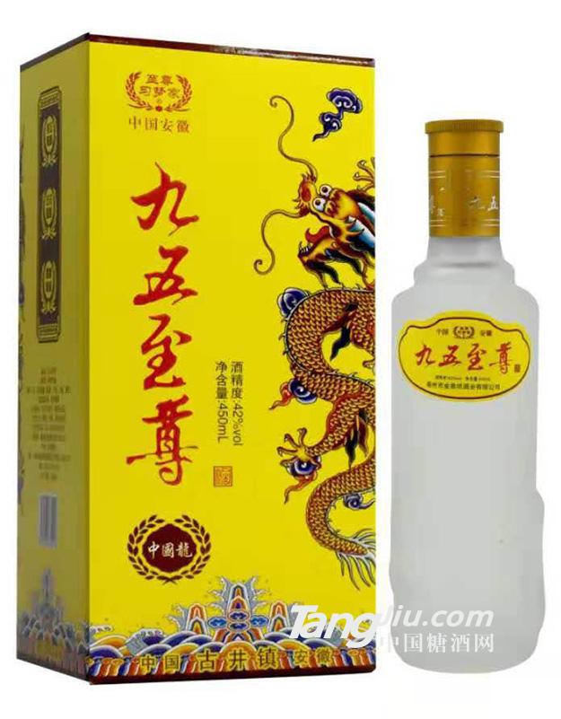 習(xí)夢家-九五-450ml-42°