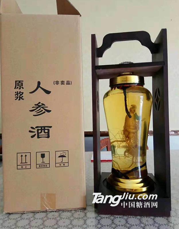 原漿人參酒非賣品