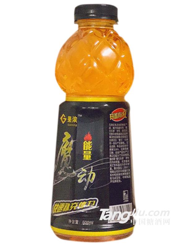 果濃魔動(dòng)功能飲料 600ml