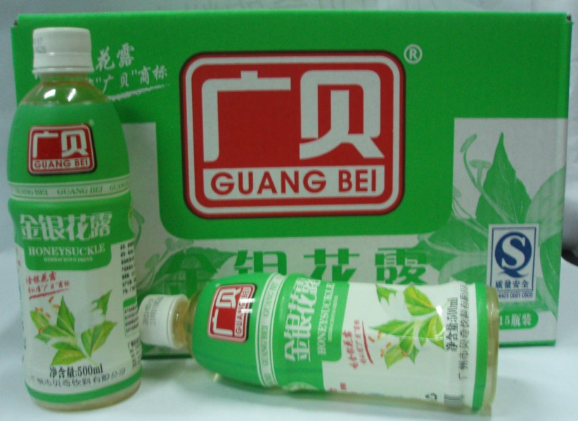 廣貝金銀花露飲料廠供應(yīng)涼茶軟飲料果蔬飲料果汁植物飲