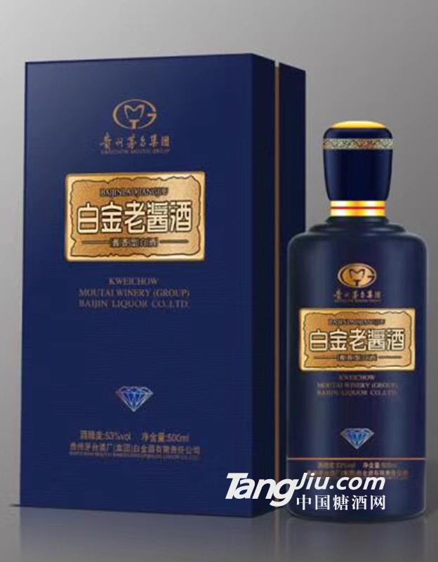 白金老醬酒藍(lán)鉆 53度醬香型白酒-500ml