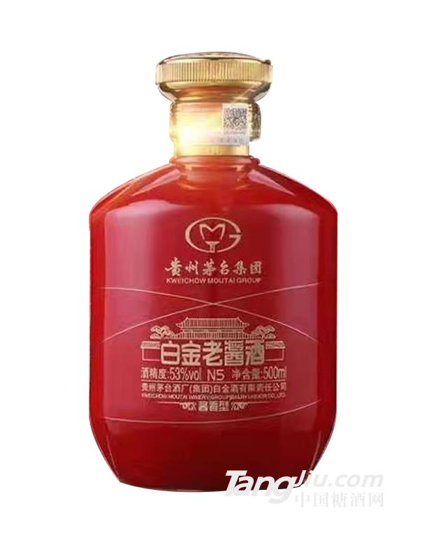 53°白金老醬酒N5（紅壇）