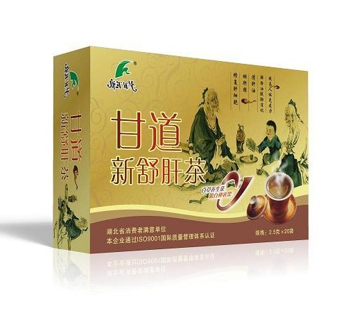 舒肝茶有什么功效？養(yǎng)肝茶在哪買？廣州萬松堂公司甘道