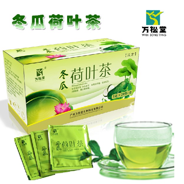 萬(wàn)松堂冬瓜荷葉茶招商訂購(gòu) 廣州在哪里可以買(mǎi)到荷