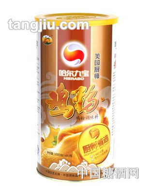 哈爾九寶美國廚師雞粉罐裝1kg