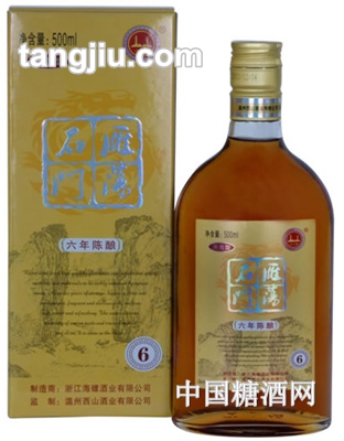 雁蕩石門(mén)-清爽型六年陳釀500ML