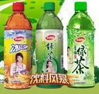 今麥郎綠茶 500ml 15瓶/箱 17元