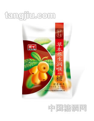 韓世枇杷潤喉糖55g