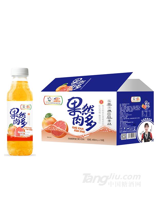 果然肉多西柚椰果復(fù)合果汁飲料450ml