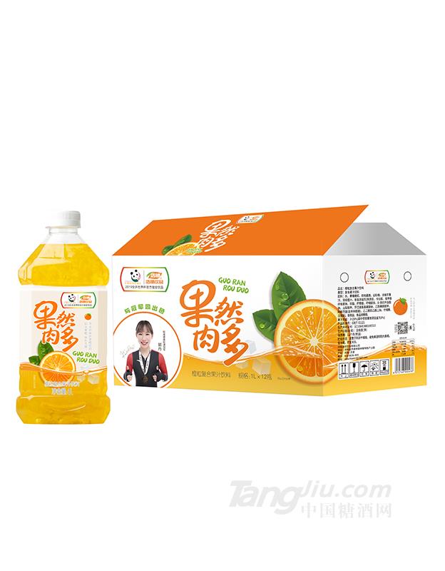 果然肉多橙粒復(fù)合果汁飲料1L