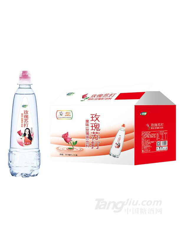 玫瑰蘇打水500ml