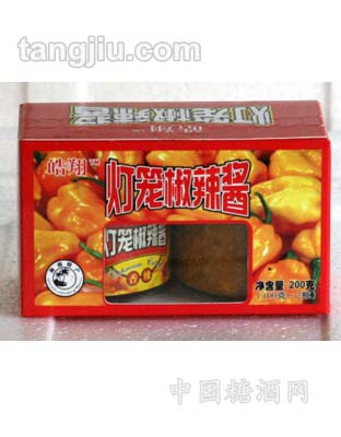 燈籠椒辣醬200g