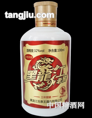 黑龍江老窖100ml