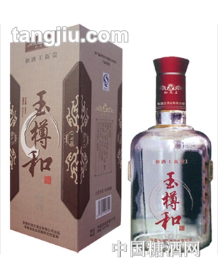 玉樽和酒490ml