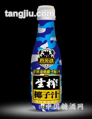 真英雄椰子汁500ml