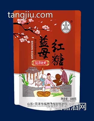 聯(lián)誼-300克功能性紅糖系列-益母紅糖