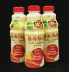 批發(fā)營養(yǎng)快線，娃哈哈飲料，匯源99%飲料