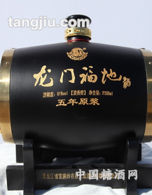 龍門(mén)福地酒珍藏三號(hào)2500ml