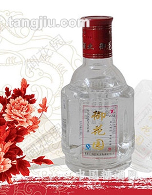 御花園白酒