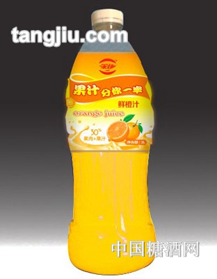 冰揚鮮橙汁飲料2L