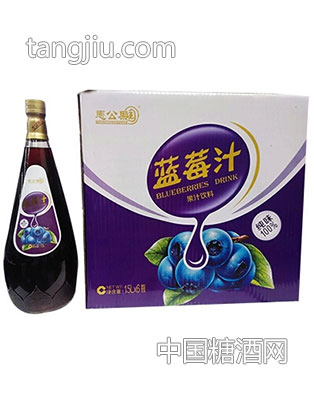 藍莓汁果汁1.5L