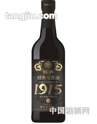 龍牌經(jīng)典味醬油1915-450ml