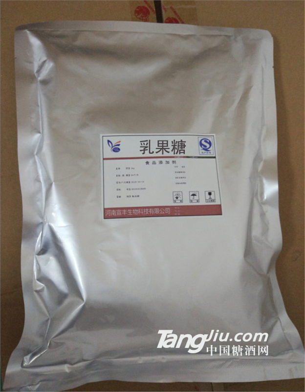 供應(yīng)廠家直銷食品級工業(yè)級乳果糖的價格 哪里賣