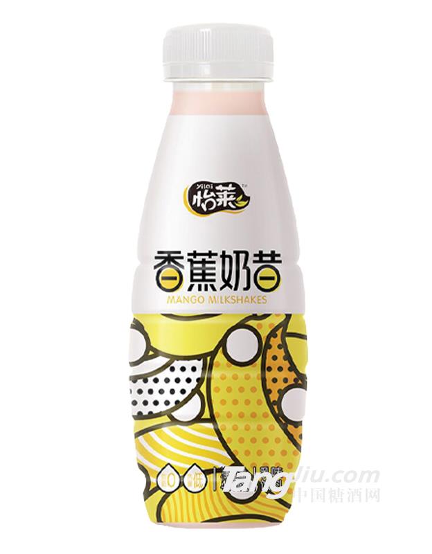 怡萊 香蕉奶昔-450ml