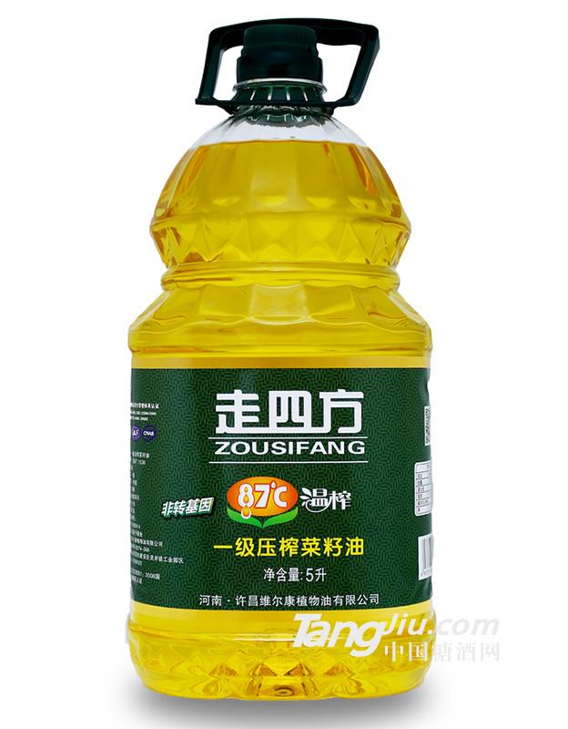 溫榨一級菜籽油5L