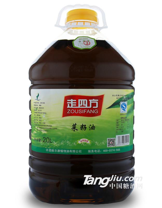 非轉(zhuǎn)基因四級菜籽油20L