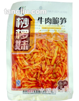 牛肉脆筍絲85G