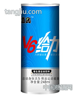 V6給力維生素功能飲料