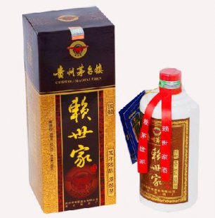 正宗賴茅元和酒廠銅賴茅供應(yīng)