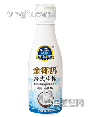 椰汁+牛奶500ml