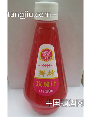 汾蘭飲品 美容美膚 排除毒素