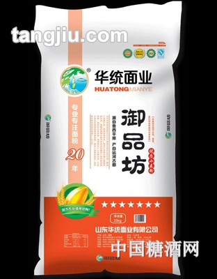 華統(tǒng)御品坊面粉10kg