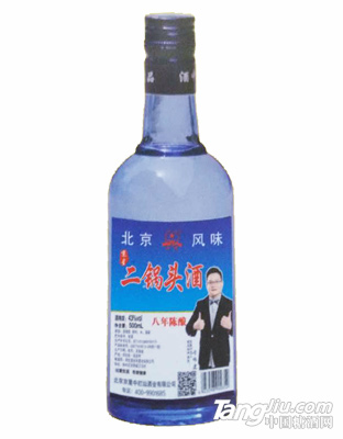 牛二府白酒500ml