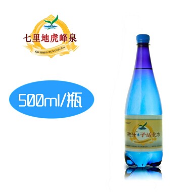 虎峰泉微分子活化水500ml