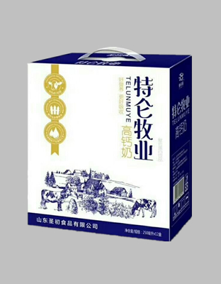 特倫牧業(yè)禮箱子