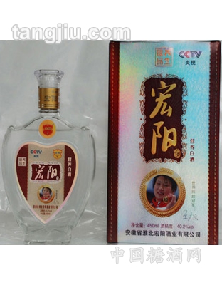 450ml養(yǎng)生銀品宏陽酒