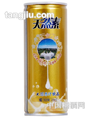 240ml天然素大蒜果蔬汁飲品