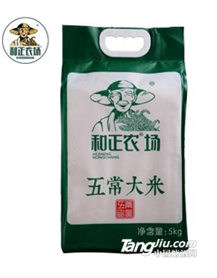 和正農(nóng)場正宗五常稻花香米5kg