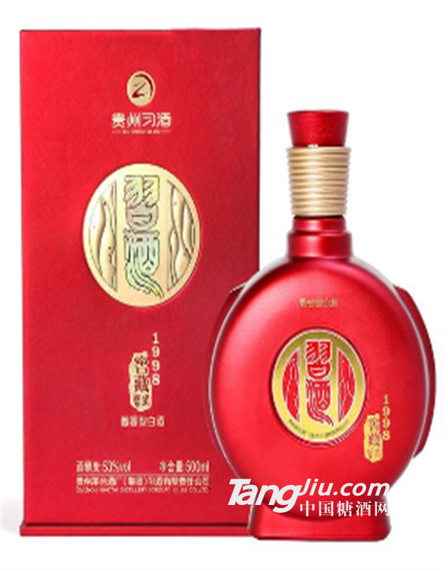 習酒窖藏1998醬香型白酒杭州批發(fā)供應