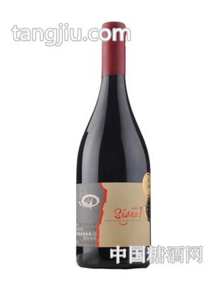 凱撒酒莊思諾西拉干紅葡萄酒 Quasar Signo 1 Syrah